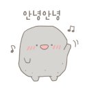 세종 훼미리랜드 수영장 이미지