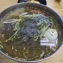 교하냉면 | [내맘맛집] 교하 고려면옥(냉면)