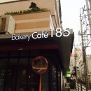 아로채 사우나 이미지