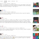 아리디자인 - 부천시 소사구 경인로535번길 64 | ARIH 듀얼바이오틱 소다 7종 패키지: 아리누들 & 키링 동봉 후기