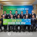 엘에스엔 이미지
