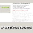 파파앤드류 이미지