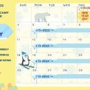더키즈어학원