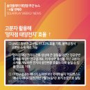 세경이엔씨 이미지