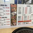 청년소바우식당 이미지