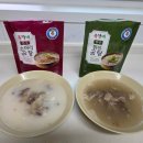 유가네집밥 | 바쁜 직장인 필수 간편식 집밥같은 유가네곰탕 한우곰탕추천