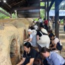 명지대학교박물관 이미지