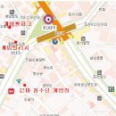 은마게임장 Daum카페