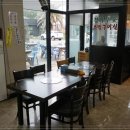 사해방 이미지