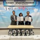 죽전1동 이미지