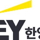세무법인한영 - 창원시 성산구 마디미서로 68 | 세무법인한영