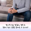 강한내과의원 이미지