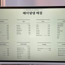 댕댕카페 이미지