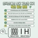 평안건기 이미지