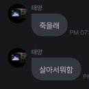 한마음세탁소 | 지나간 한 해를 잘 보내주자