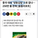 푸드김밥 이미지