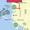 영종도개발