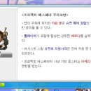 스토리235 이미지