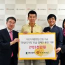 그랜트컴퍼니 게임톡