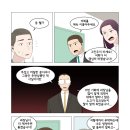얼웨이즈(Always) 이미지