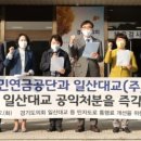 (주)대교 이미지