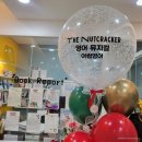 예스영어학원 이미지