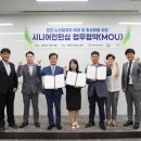 본푸드서비스 이미지