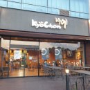 교촌치킨 죽림무선점