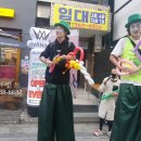 삐애로미용실 이미지