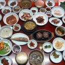 반찬부식