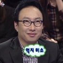효원가 이미지
