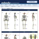 척척본의원 이미지