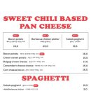 미즈컨테이너수성못점 이미지