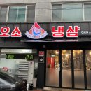 춘주로179번길 이미지