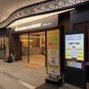 (주)프렌즈아카데미광교 이미지