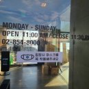 드림스 마켓 이미지