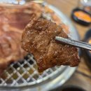 수복담파주금촌역점