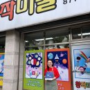 다온건축㈜ 이미지