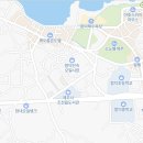 뼈앤돈
