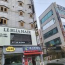 호텔레스테이시흥점 이미지