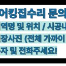 풍덕천로22번길 이미지