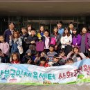 화성남부국민체육센터 이미지