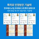 노아유통