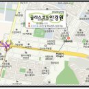 글라스코드안경원