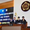 임실고등학교 이미지