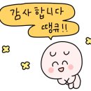 마루국수 이미지