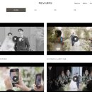 현지스튜디오 | W08. 작은날스튜디오 계약후기 거제하나로컨벤션 경남 본식DVD 추천 (짝꿍할인가능)