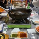 우정횟집 이미지