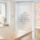 성경시트