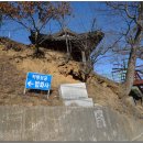 문정마을회관 이미지